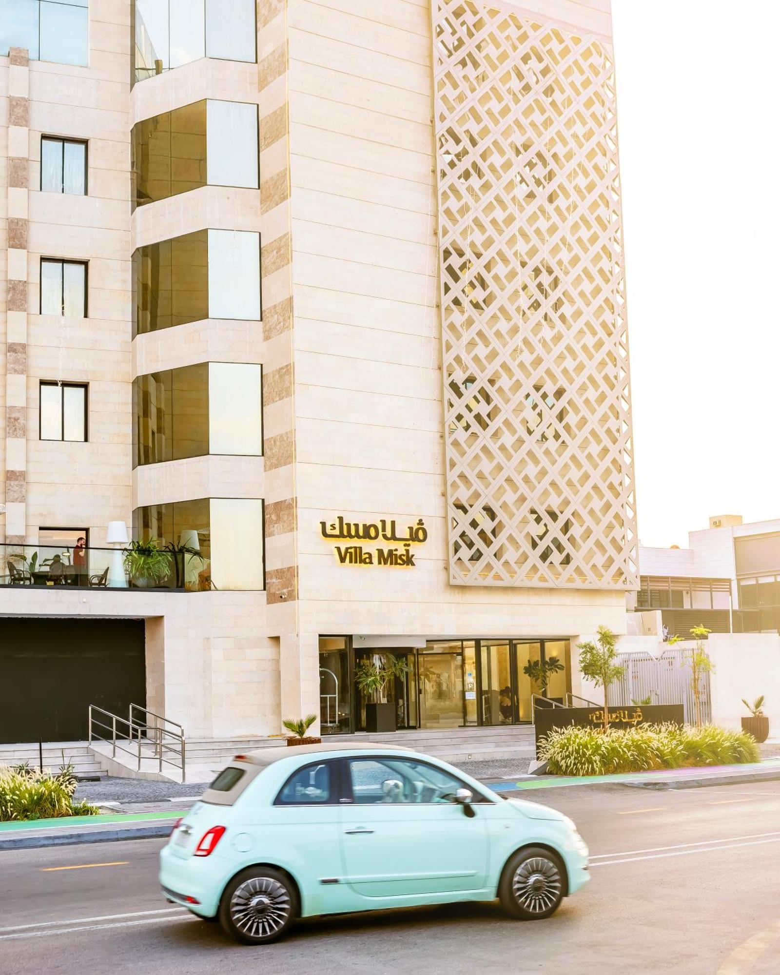 Villa Misk Alkhobar Eksteriør billede