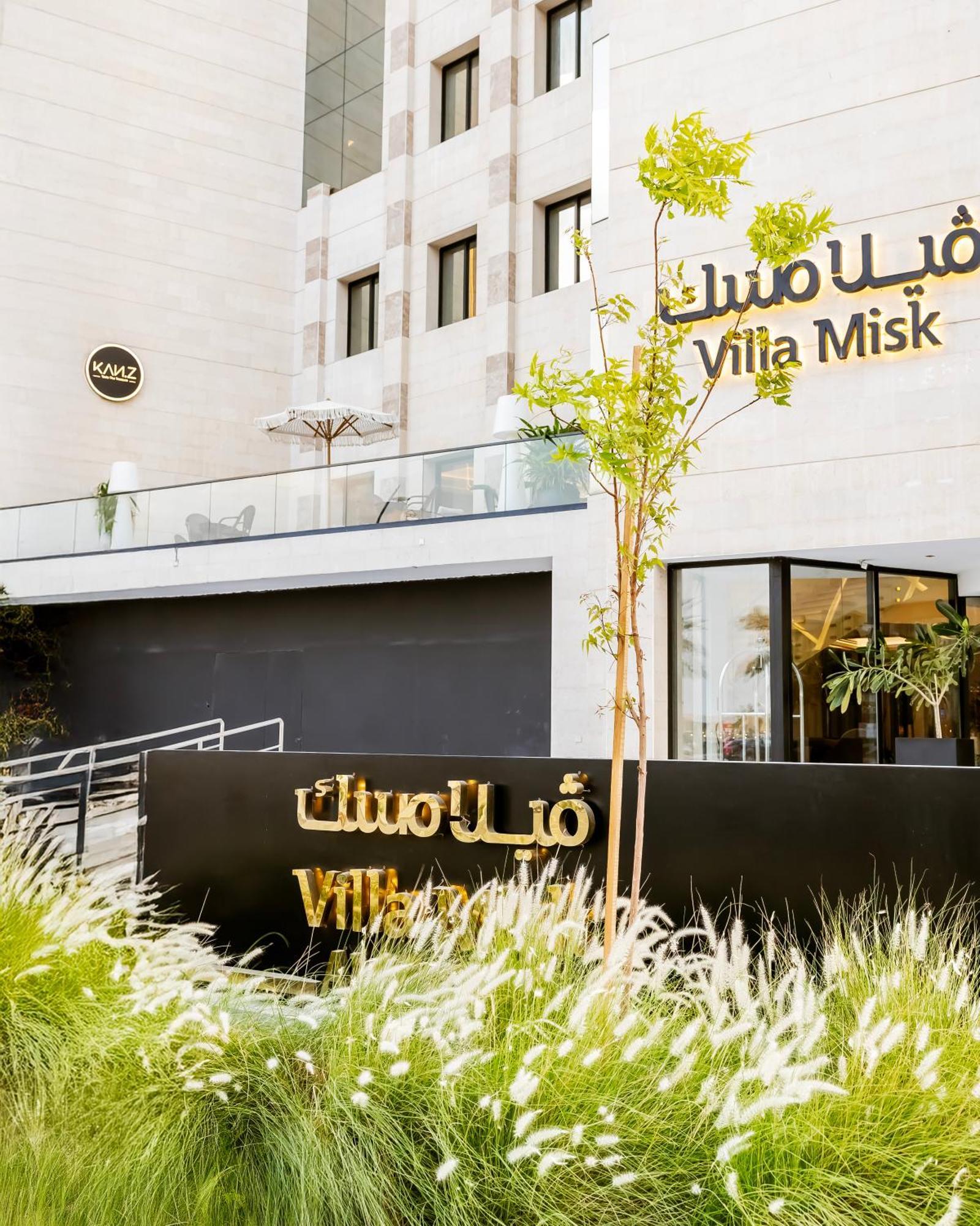 Villa Misk Alkhobar Eksteriør billede